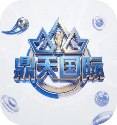 鼎天娱乐